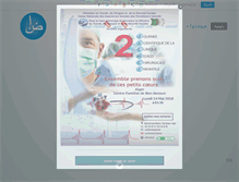 Tablet Screenshot of cnas.dz